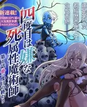 69影视户外美食综艺荒野食堂海报